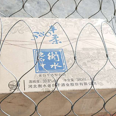 Retensi sekunder stainless steel drop pencegahan kabel aman jaring